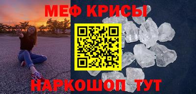 скорость Ликино-Дулёво