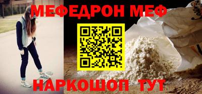 скорость Ликино-Дулёво