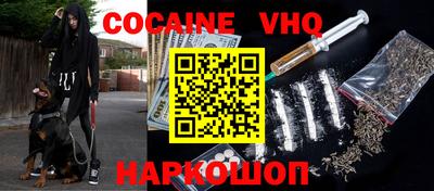 скорость Ликино-Дулёво