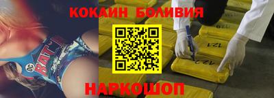 альфа пвп VHQ Лесосибирск