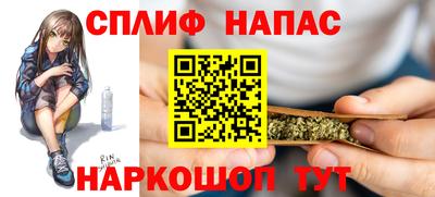 скорость Ликино-Дулёво