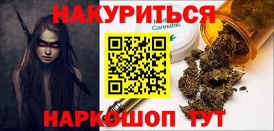альфа пвп VHQ Лесосибирск