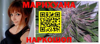 скорость Ликино-Дулёво