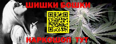 альфа пвп VHQ Лесосибирск