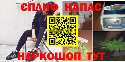 альфа пвп VHQ Лесосибирск