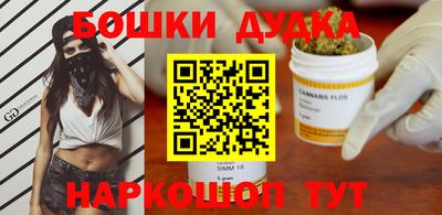 скорость Ликино-Дулёво