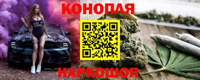 скорость Ликино-Дулёво