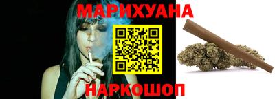трава Ливны