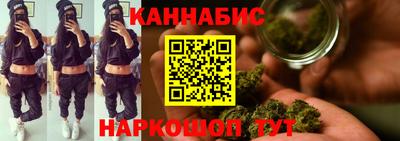 альфа пвп VHQ Лесосибирск