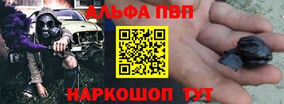 скорость Ликино-Дулёво
