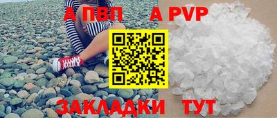 скорость Ликино-Дулёво