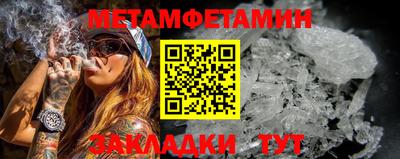 альфа пвп VHQ Лесосибирск