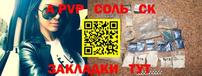 скорость Ликино-Дулёво