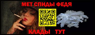 скорость Ликино-Дулёво