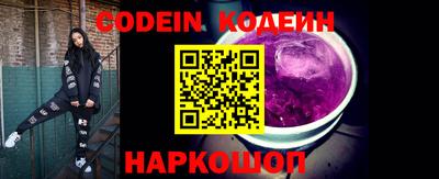 альфа пвп VHQ Лесосибирск