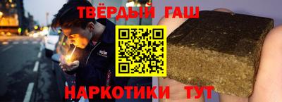 альфа пвп VHQ Лесосибирск