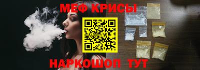 скорость Ликино-Дулёво
