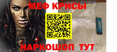 скорость Ликино-Дулёво