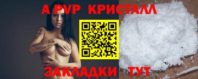 скорость Ликино-Дулёво